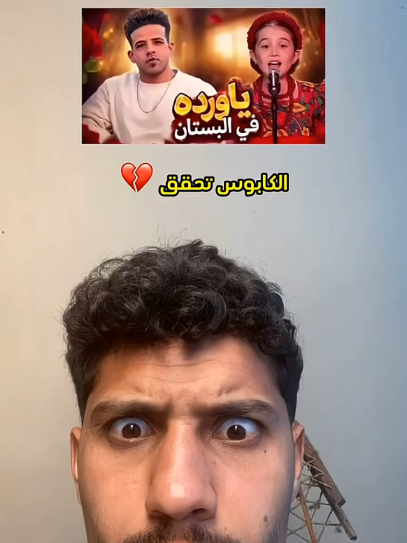 @جيش ابو راني