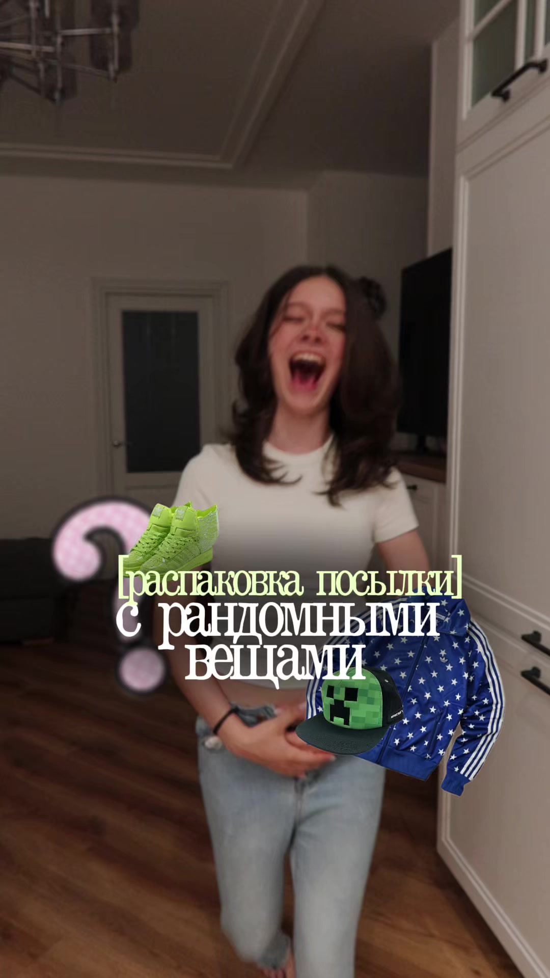 @ТГК:СЕКРЕТИК КОТИКО! @