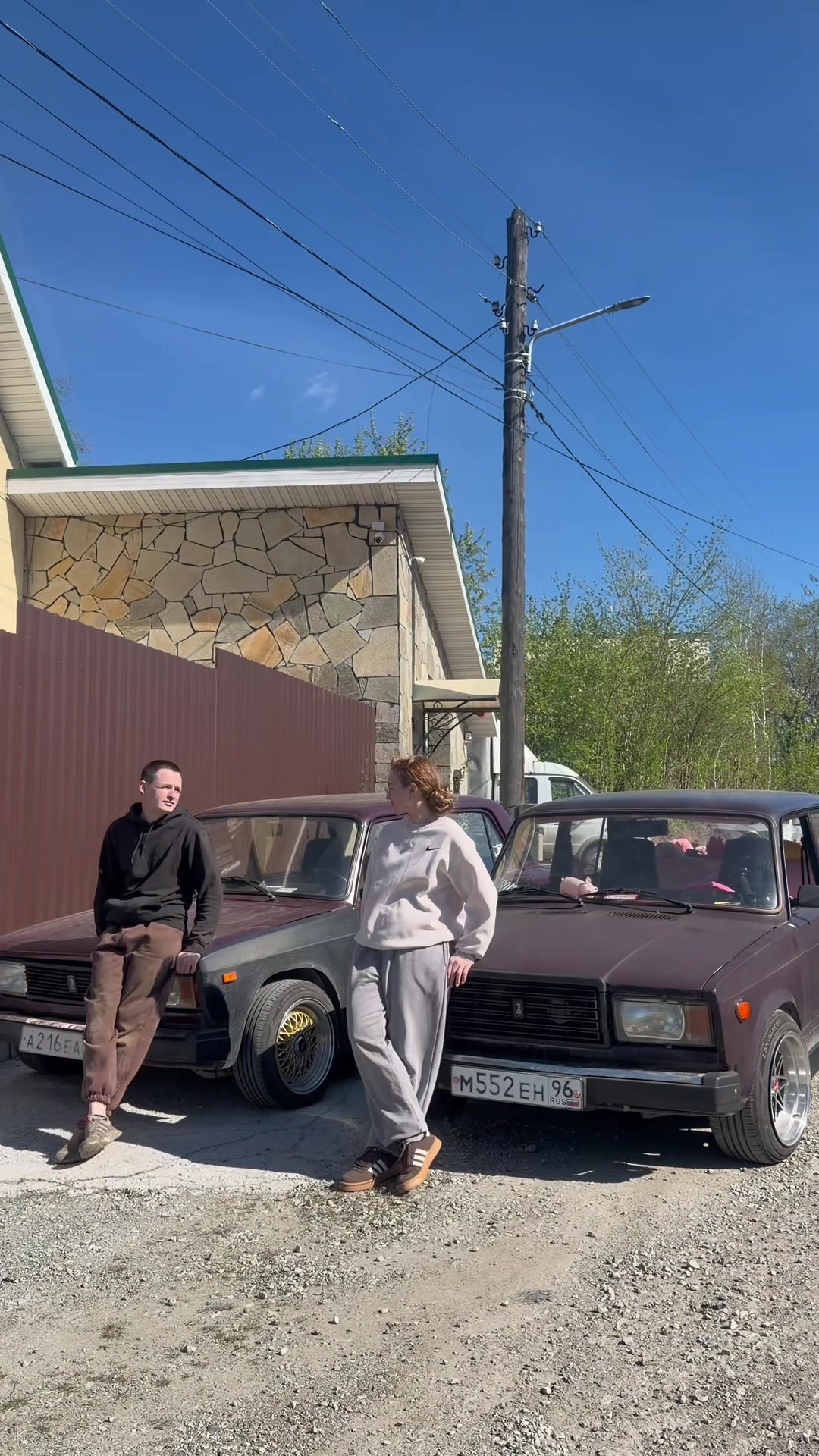 @варюха хрюха