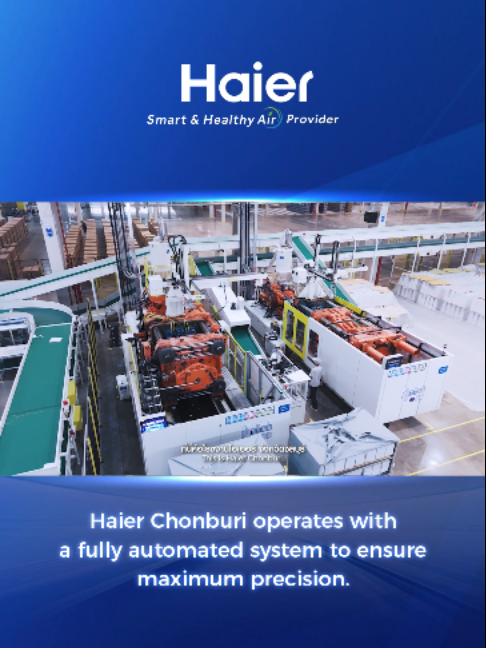 @Haier Thailand