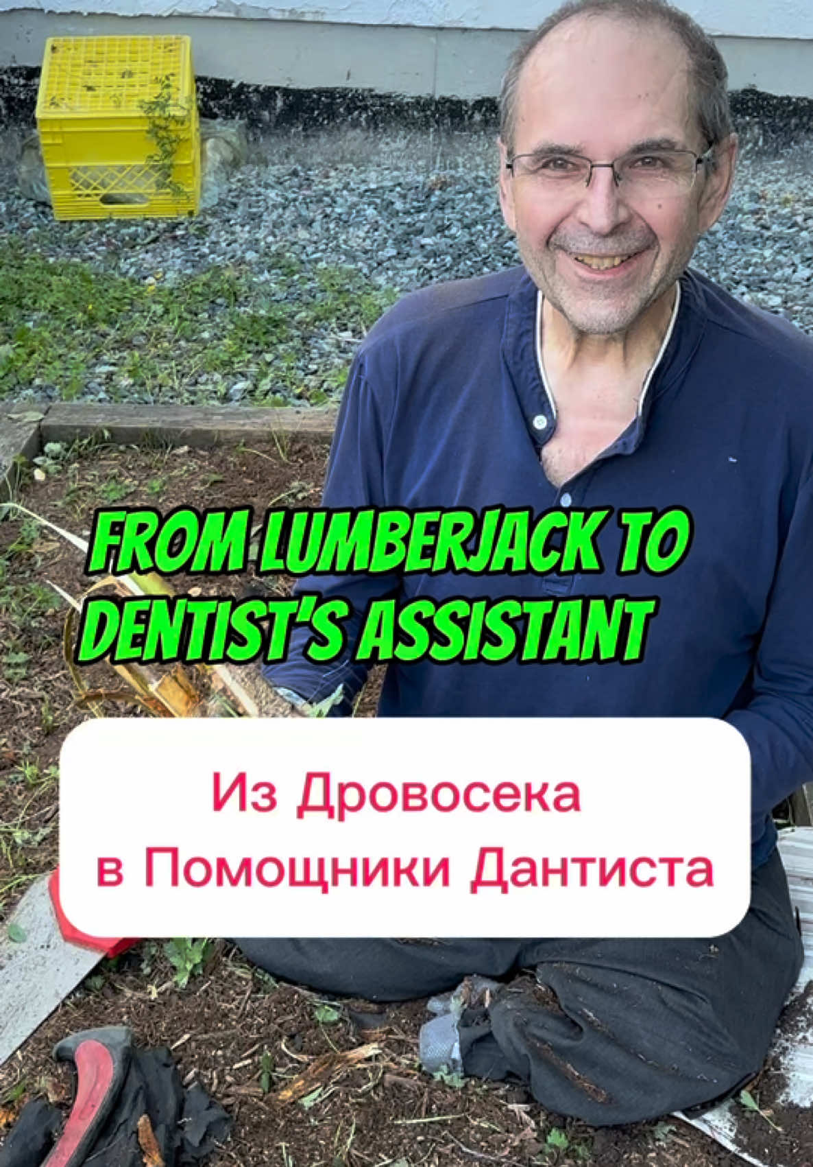 @Igor Stetsyuk