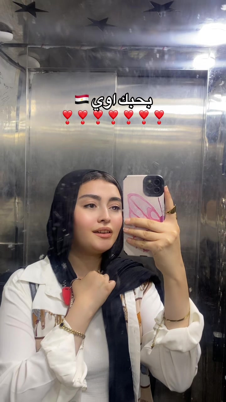@NAGLAA..🦢