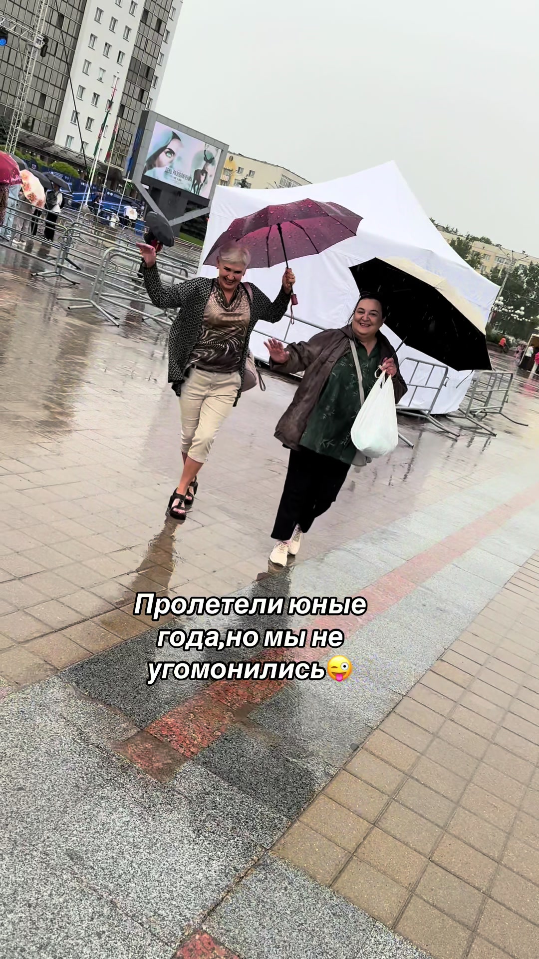@HB 08.07🥳Elena
