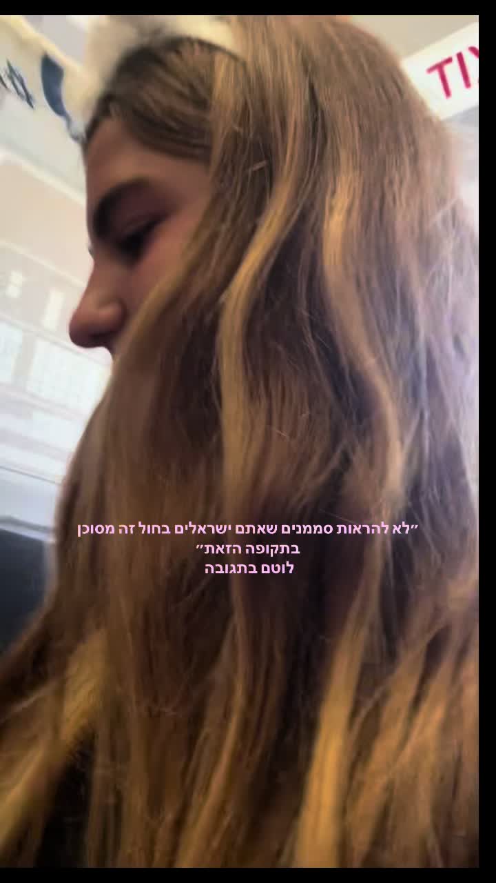 @סָהַר שֶׂגֶב💘💐🌞
