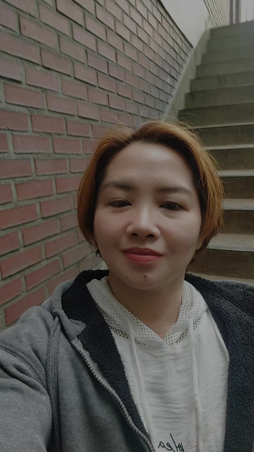 @란