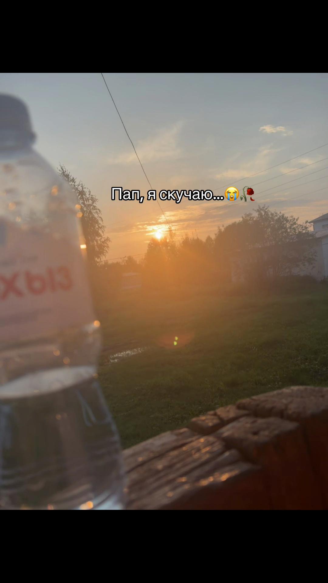 @🇷🇺59ᴋᴩидоʍᴀнᴋᴀ59🇷🇺