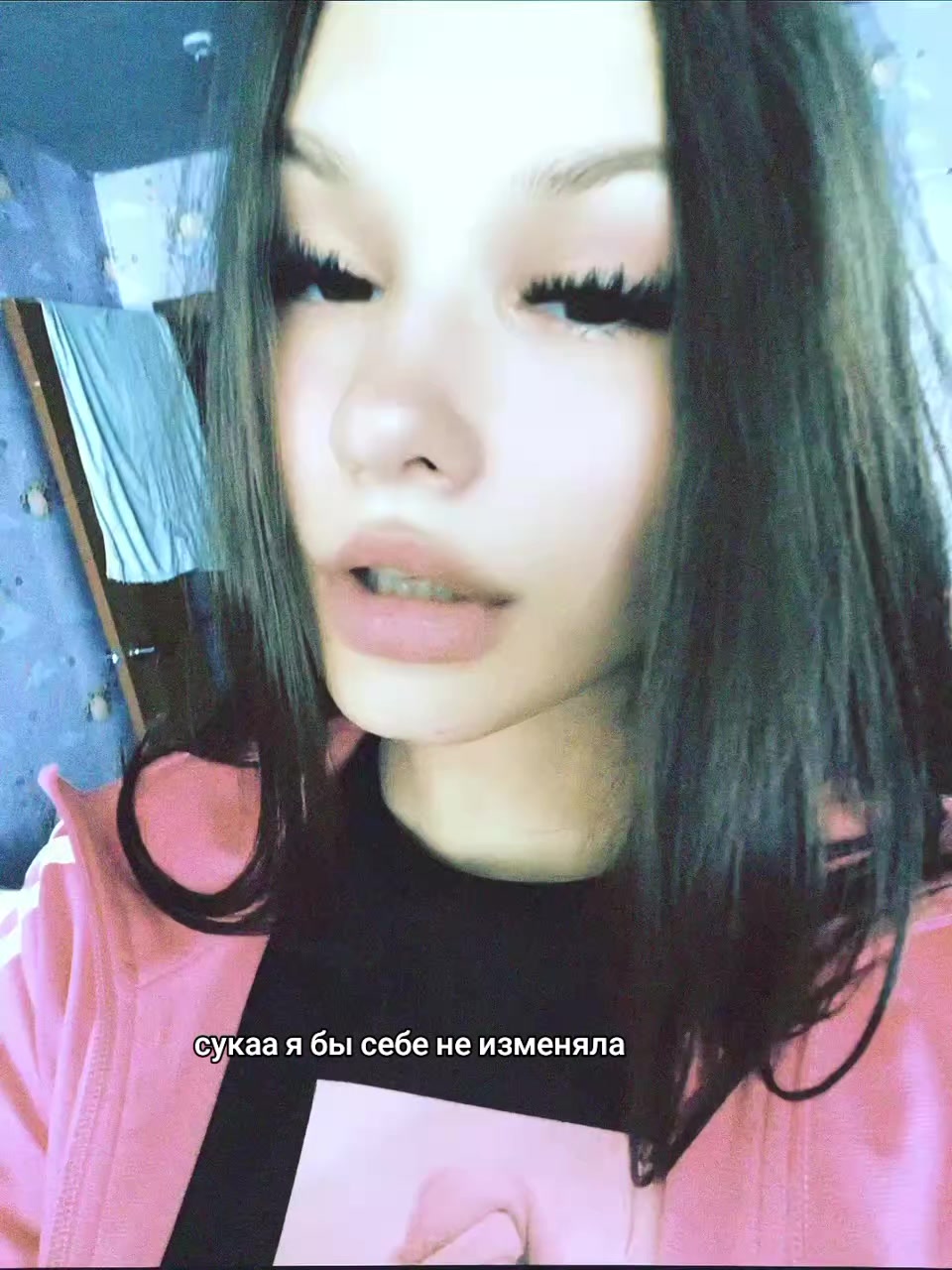 @Анастасия Романова