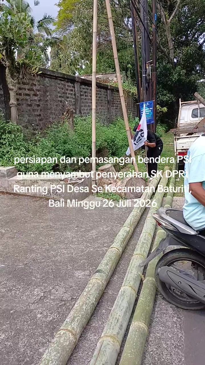 @Gus Partha