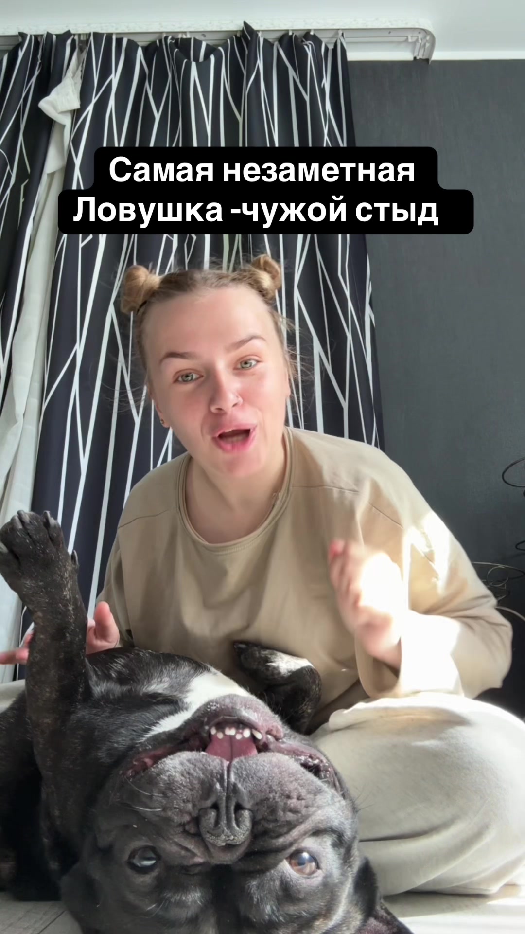 @ТГК: МАРУХАН 🫂