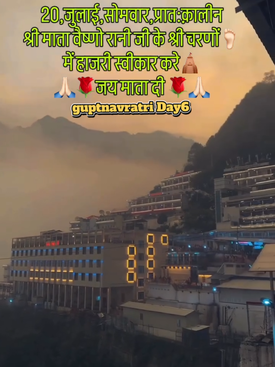 @Jai Ma Vaishno 🔱🚩🙏🏻😊