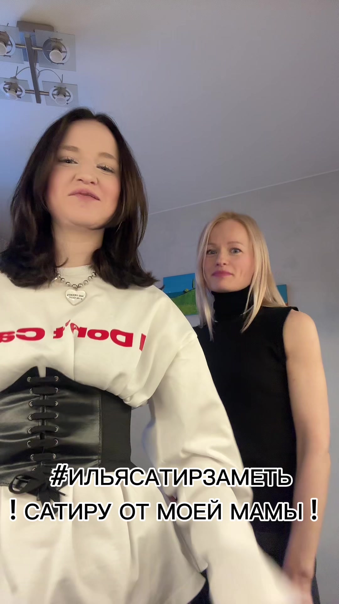 @НОТБОРИСОВА