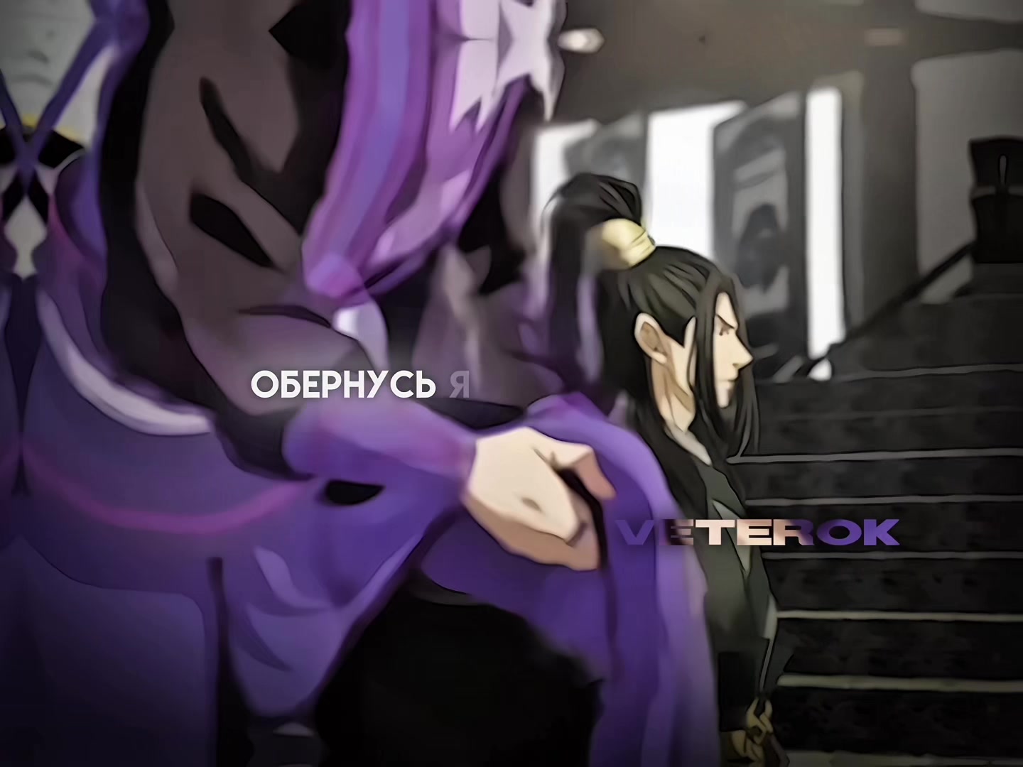 @🎐 𝐕𝐞𝐭𝐞𝐫𝐨𝐤 🎐
