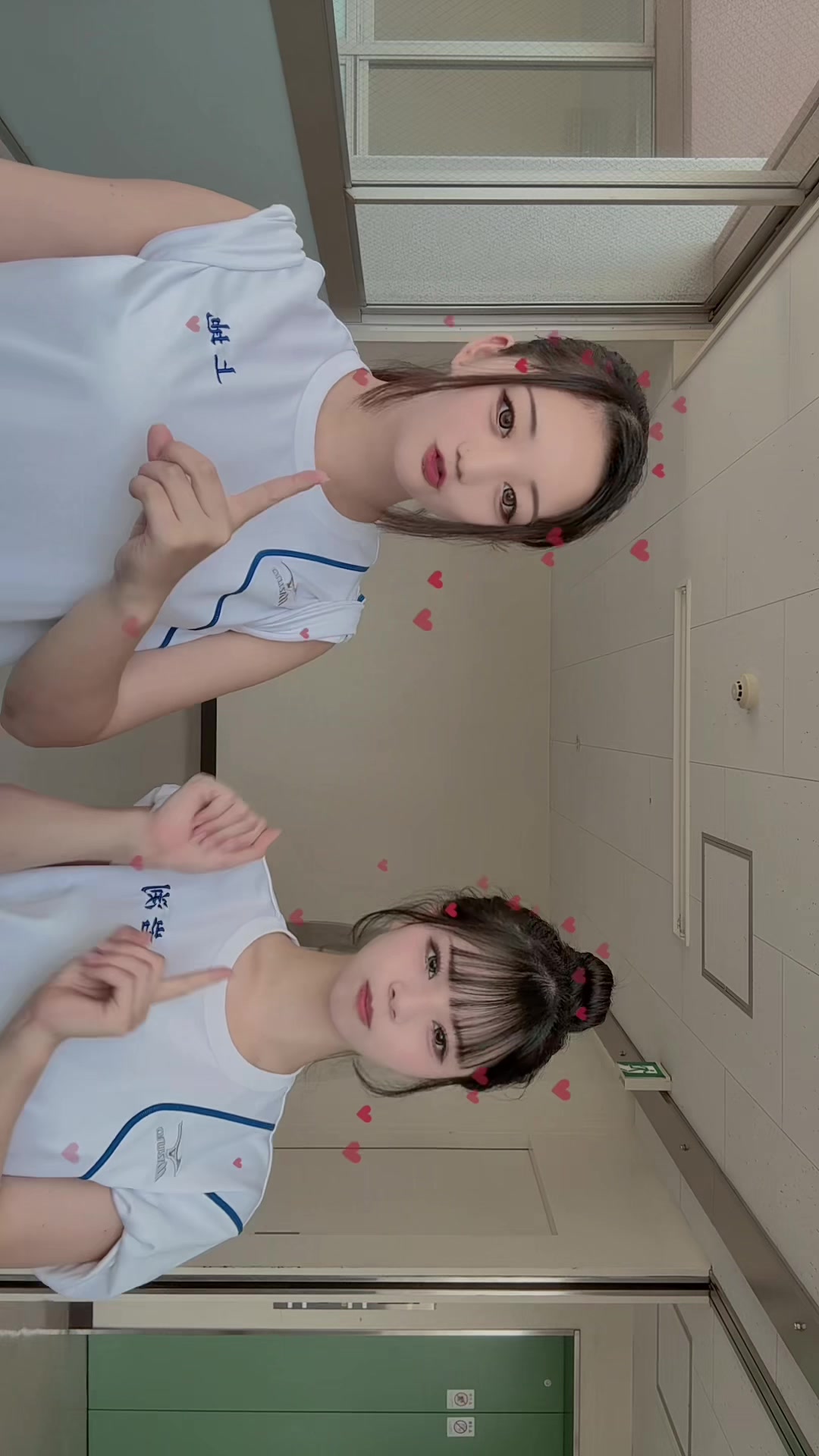 @居酒屋掛け持ち
