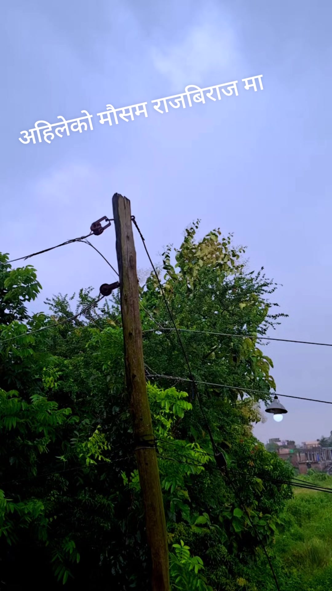 @KiTtu Jha