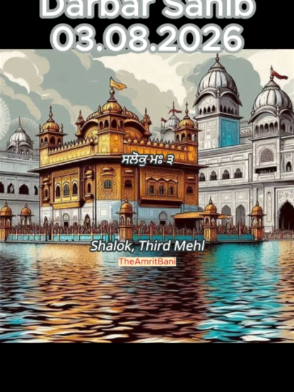 @theamritbani