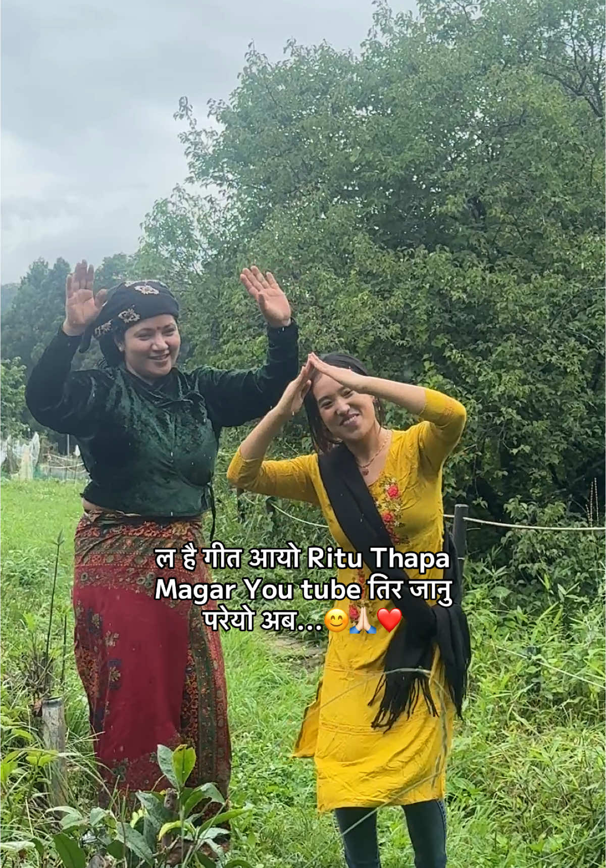 @Ritu Thapa Magar