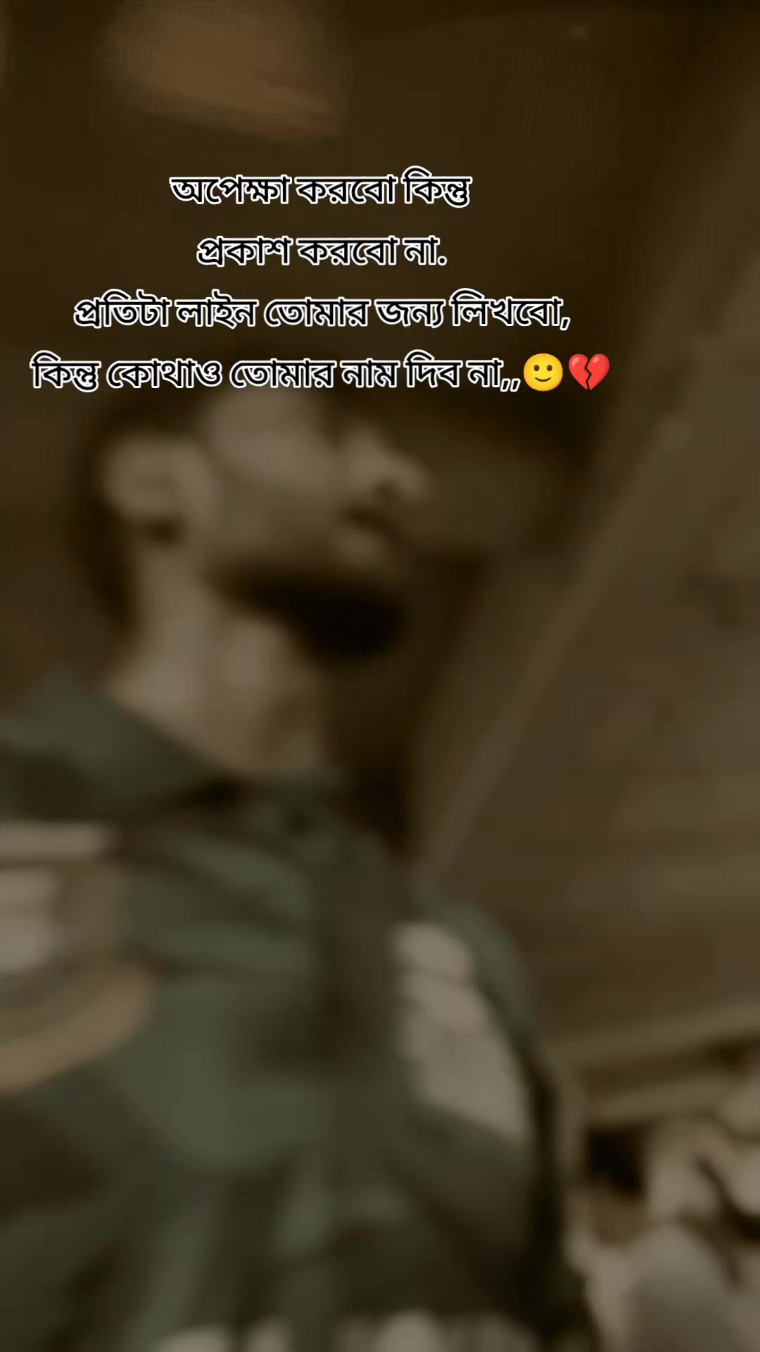 @Biplob