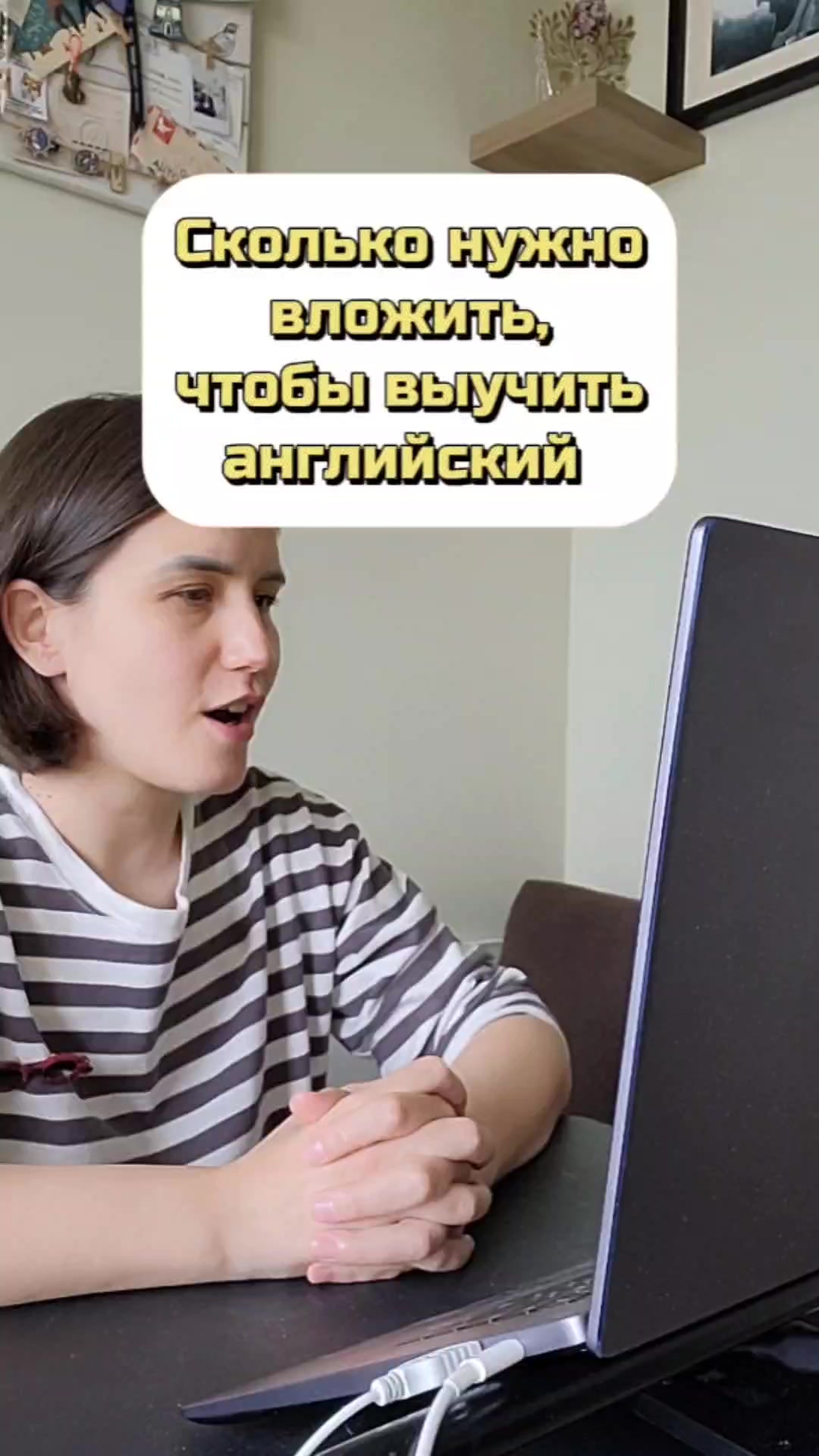 @Marina_protalk
