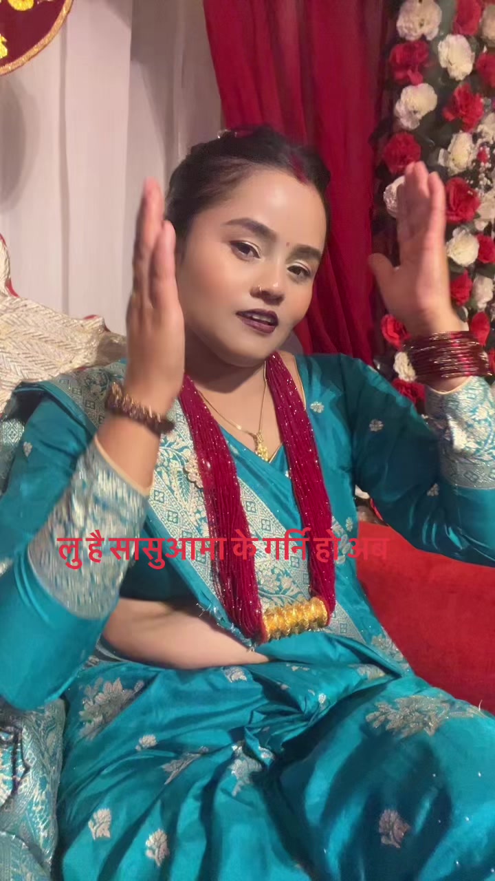 @सुमिना थापा