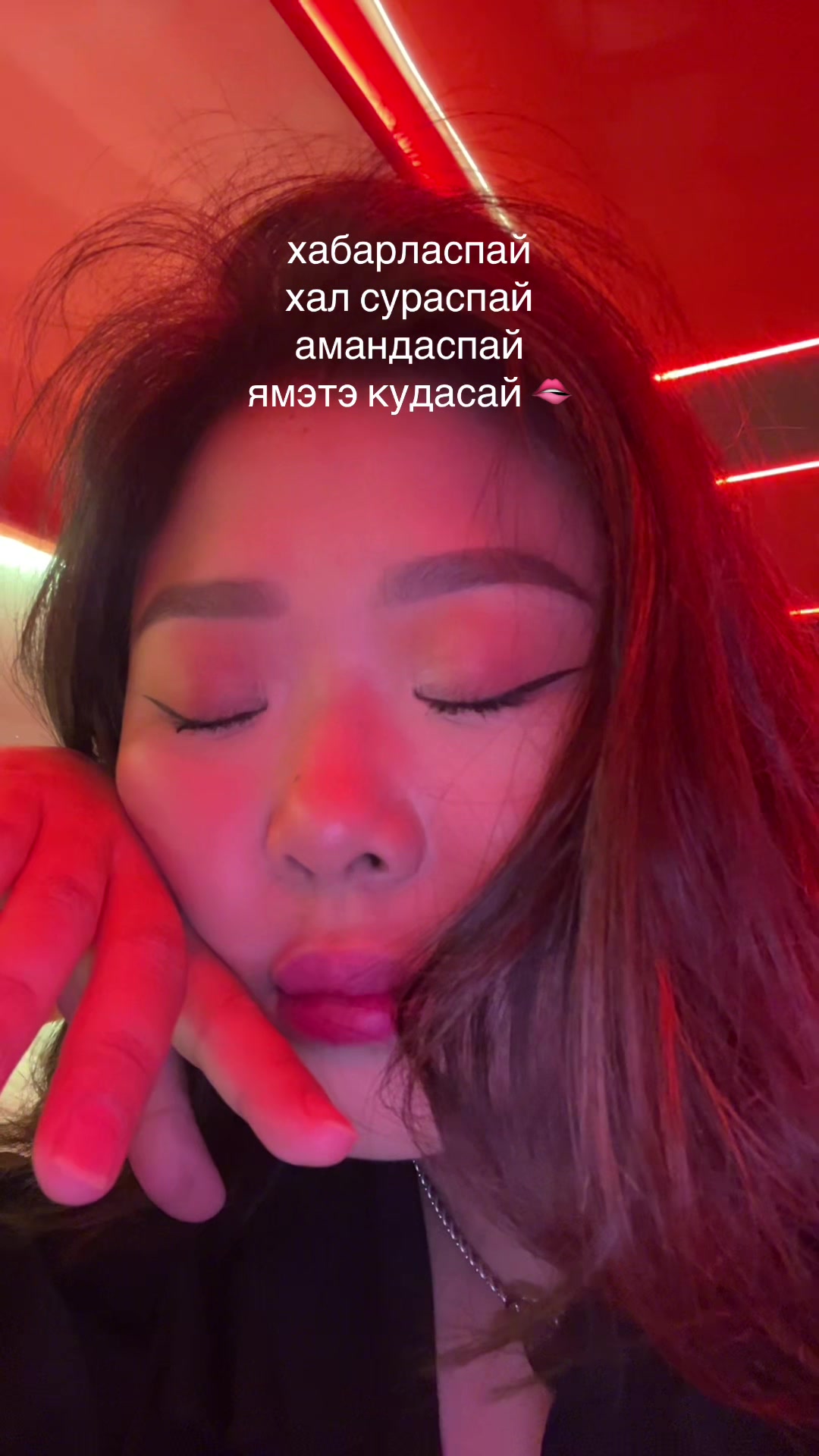 @nazazavrr