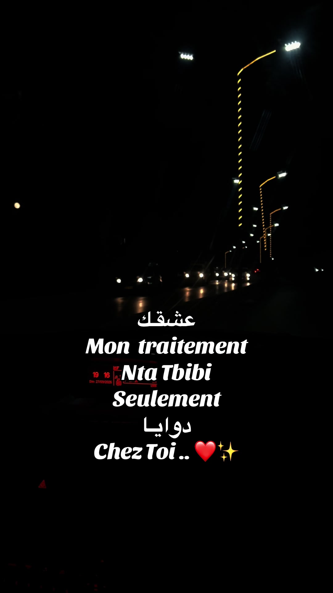 @🇶🇦 05Îmy_BëauTÿ_05 🇶🇦