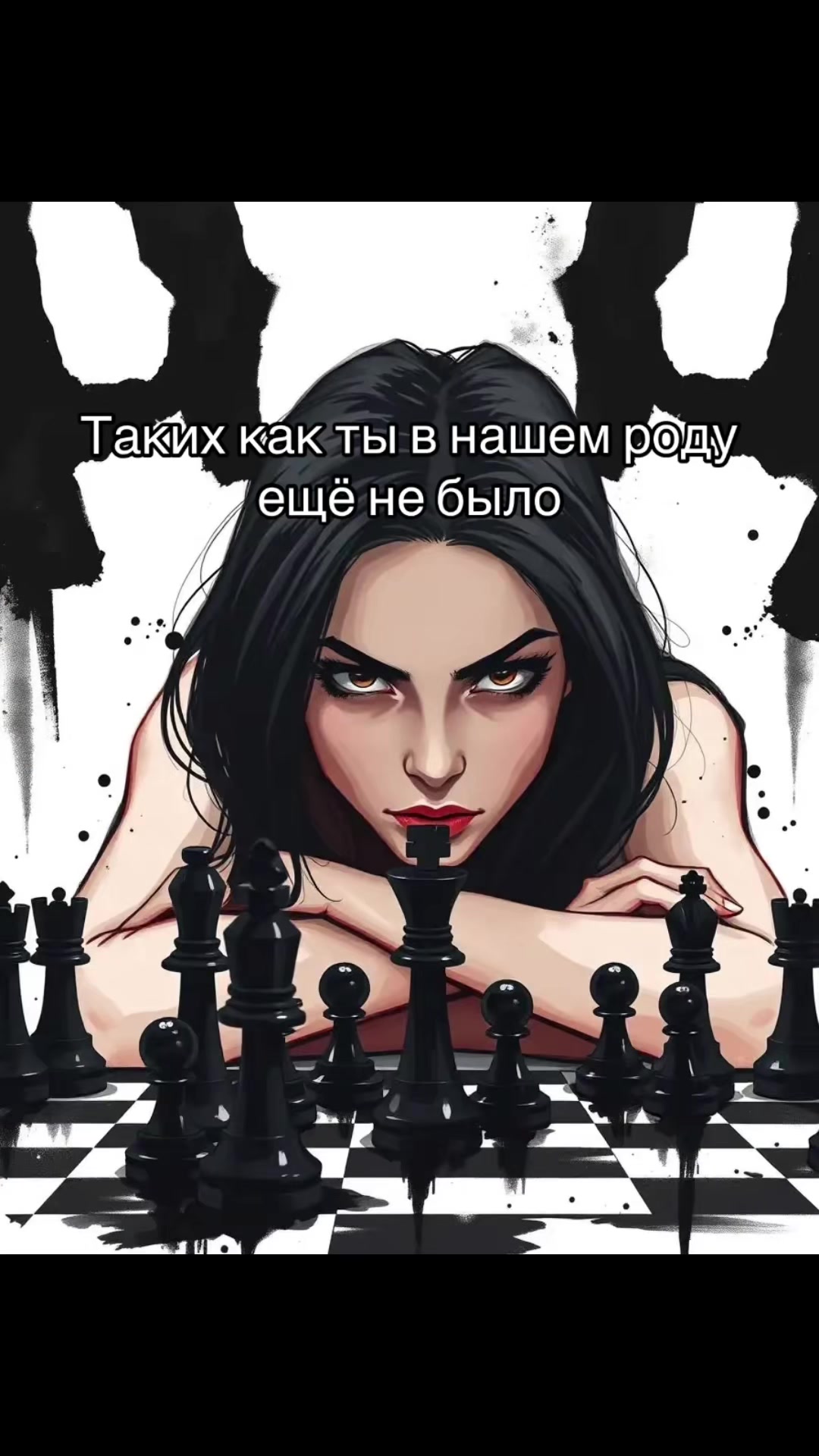 @Masha