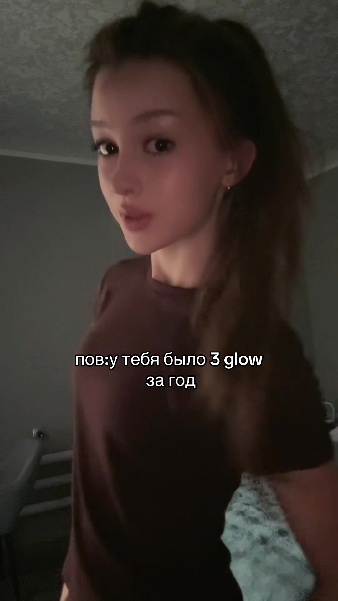 @анька