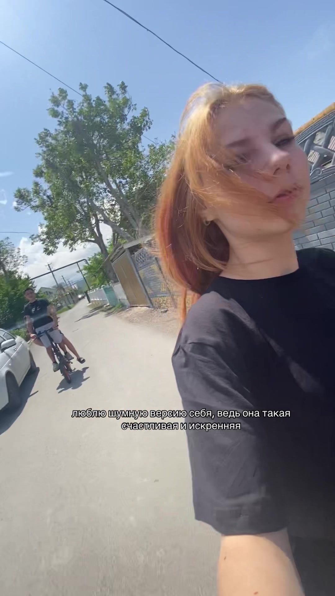 @aniqwzx