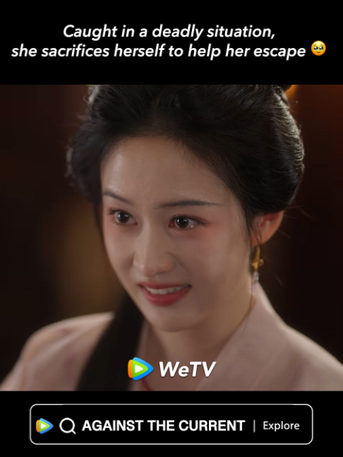 @WeTV Singapore
