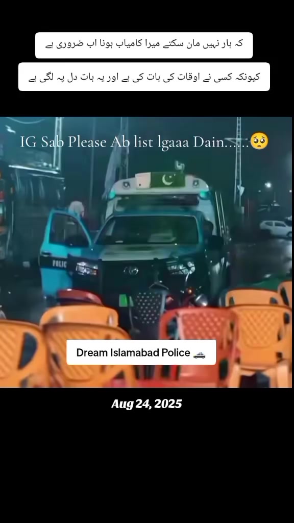 @Dreamy🌼🕊️👮🏻