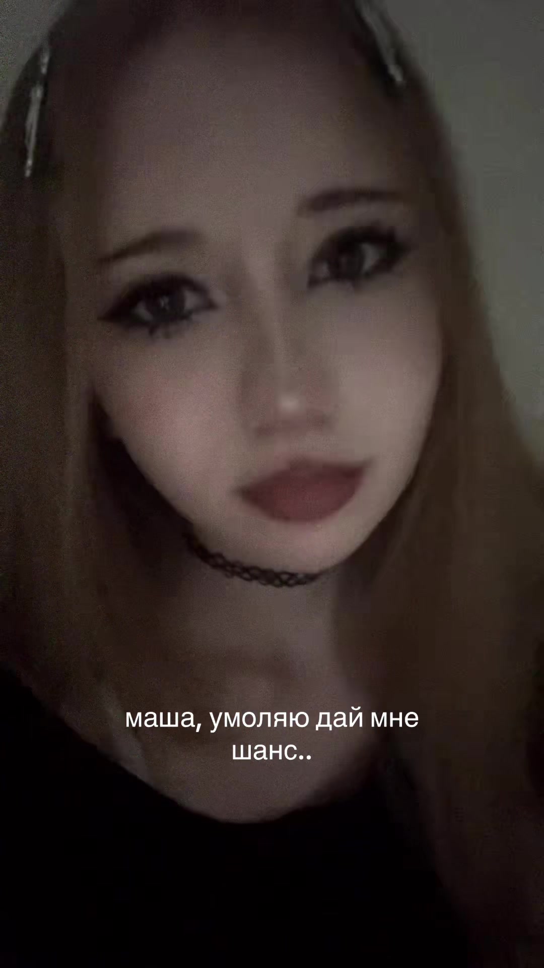 @𝘀𝗼𝗱𝗮꩜ .ᐟ