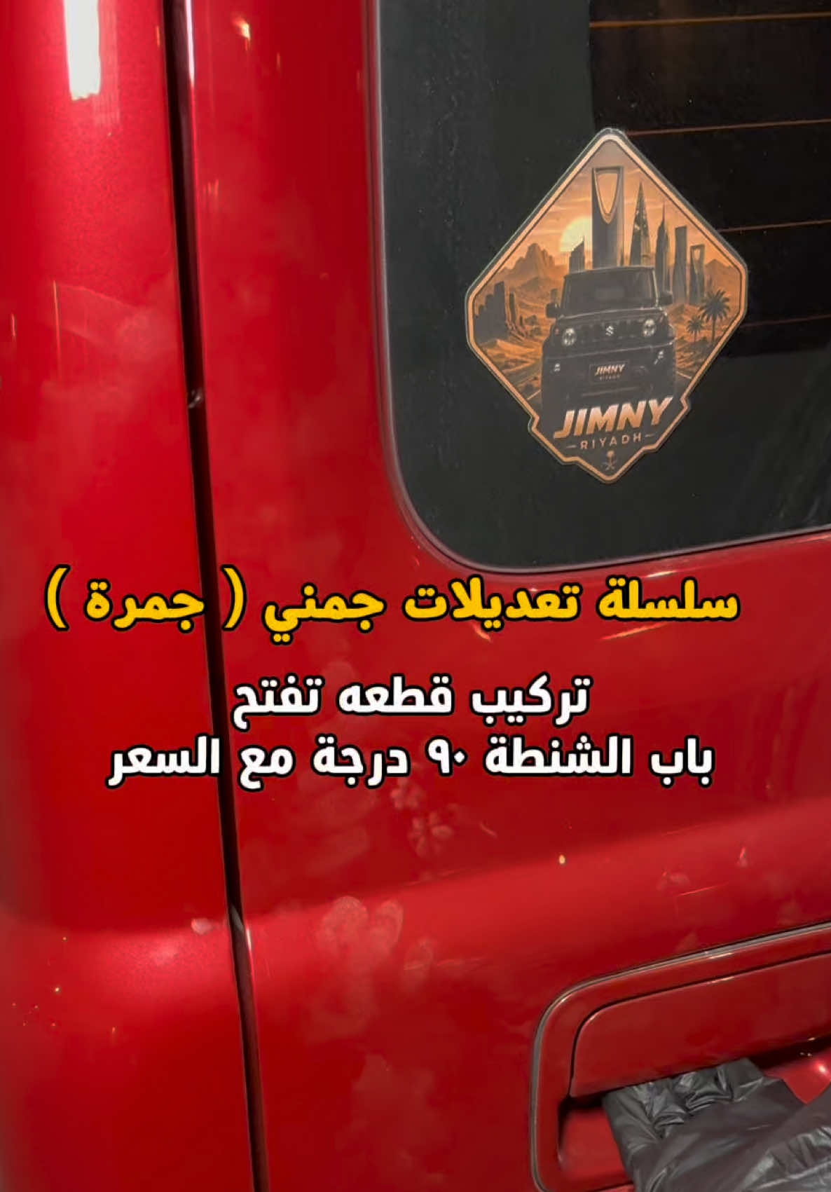 @مروة عبدالعزيز ✨