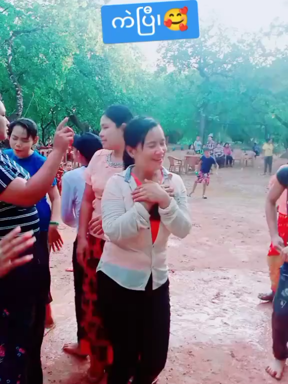@ခင်ခင်71145946537