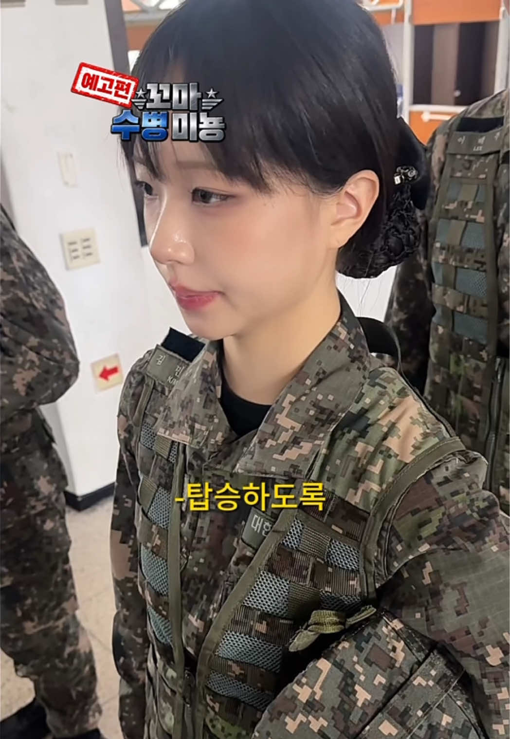 @미뇽 Mignon