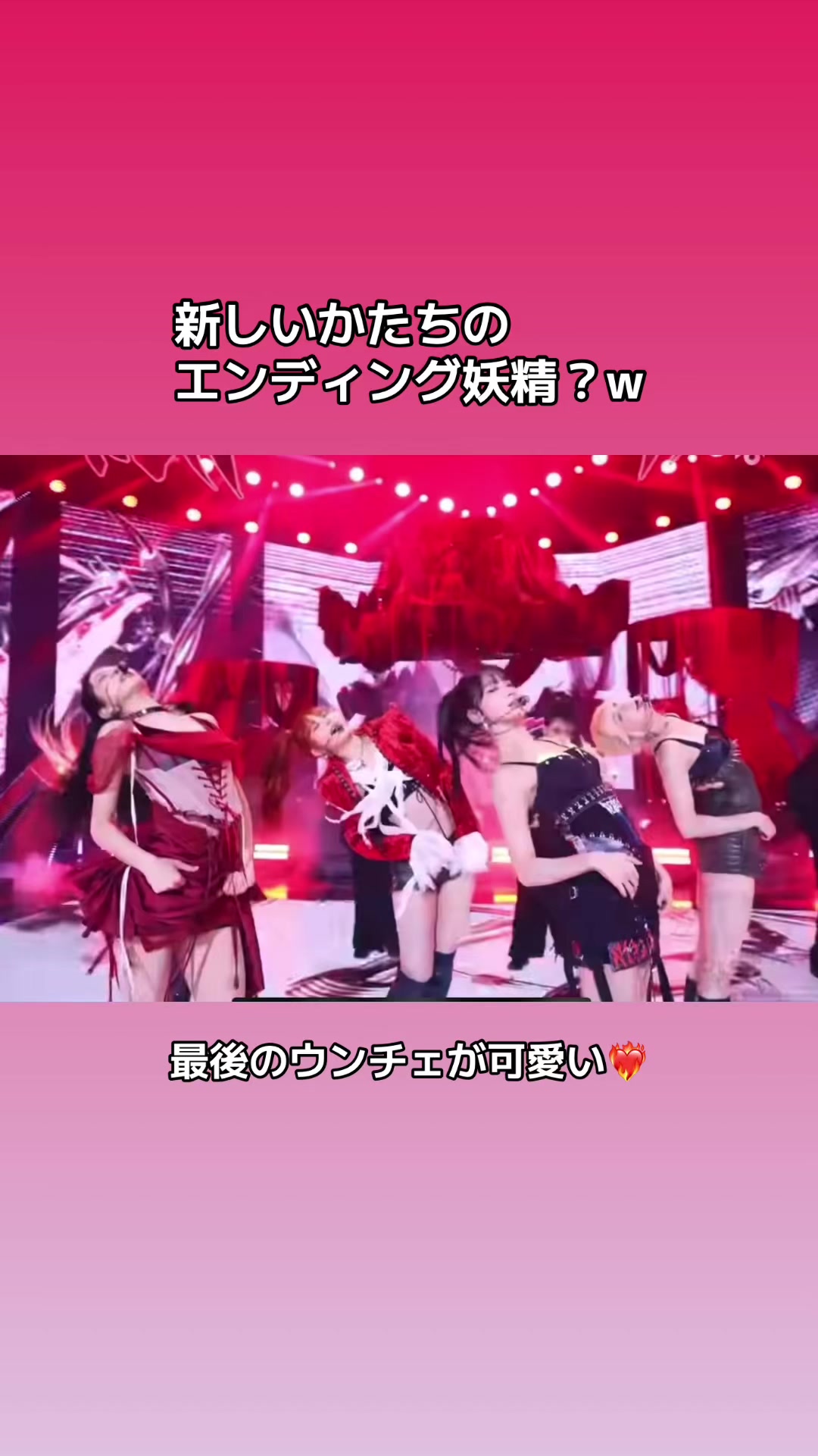 @w.hide.fim