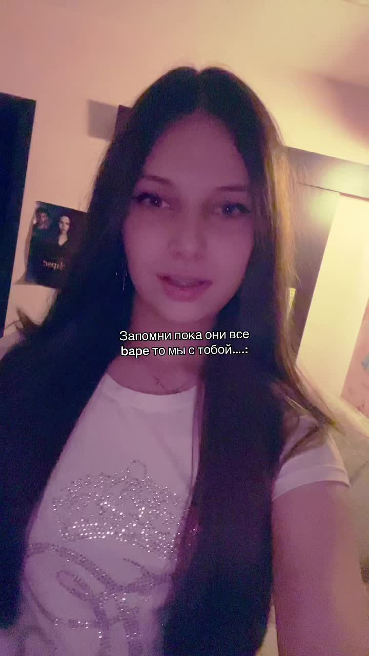 @Лано4ка