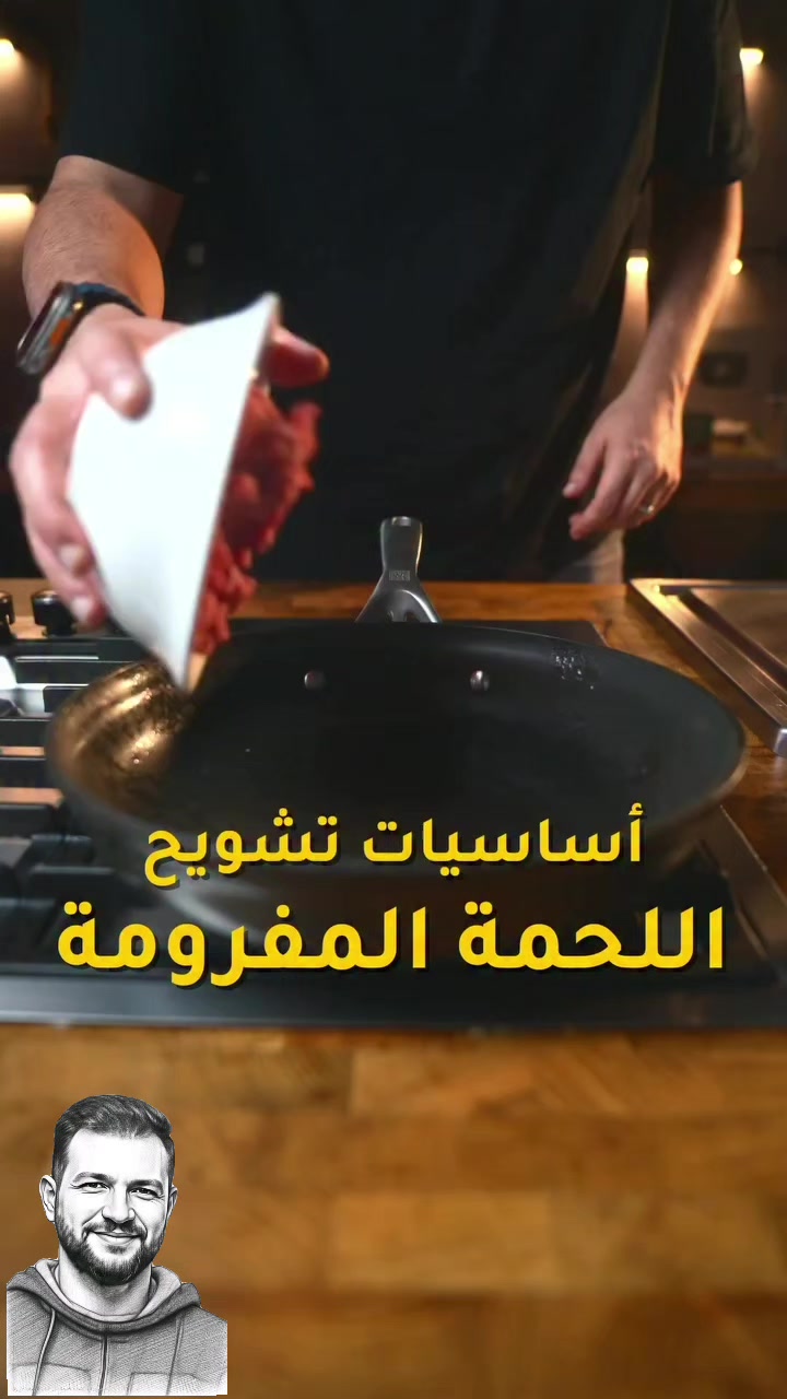 @The Master Chef 🇰🇼 🇪🇬