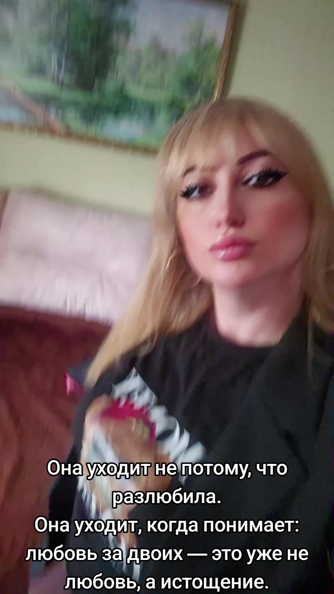 @Людмилка🥰