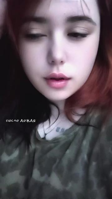@лисёнок 🦊