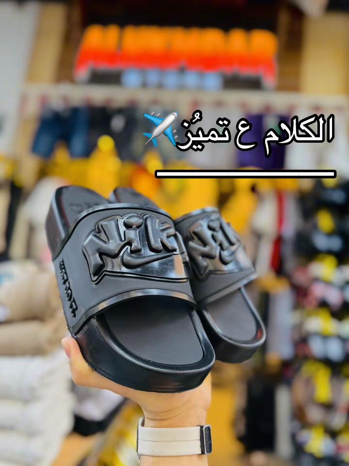 @الحكمدار⚠️🥷