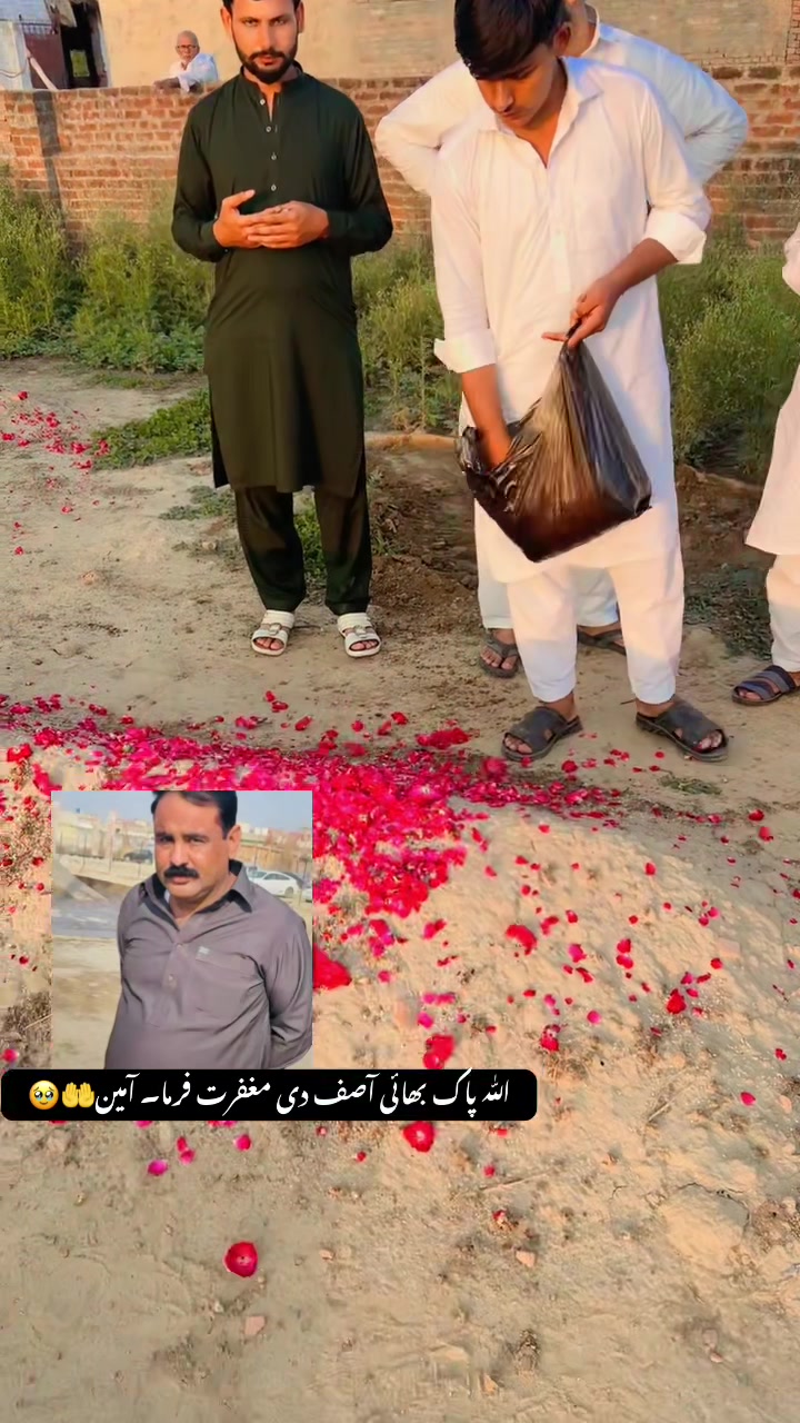 @ch papu gujjar