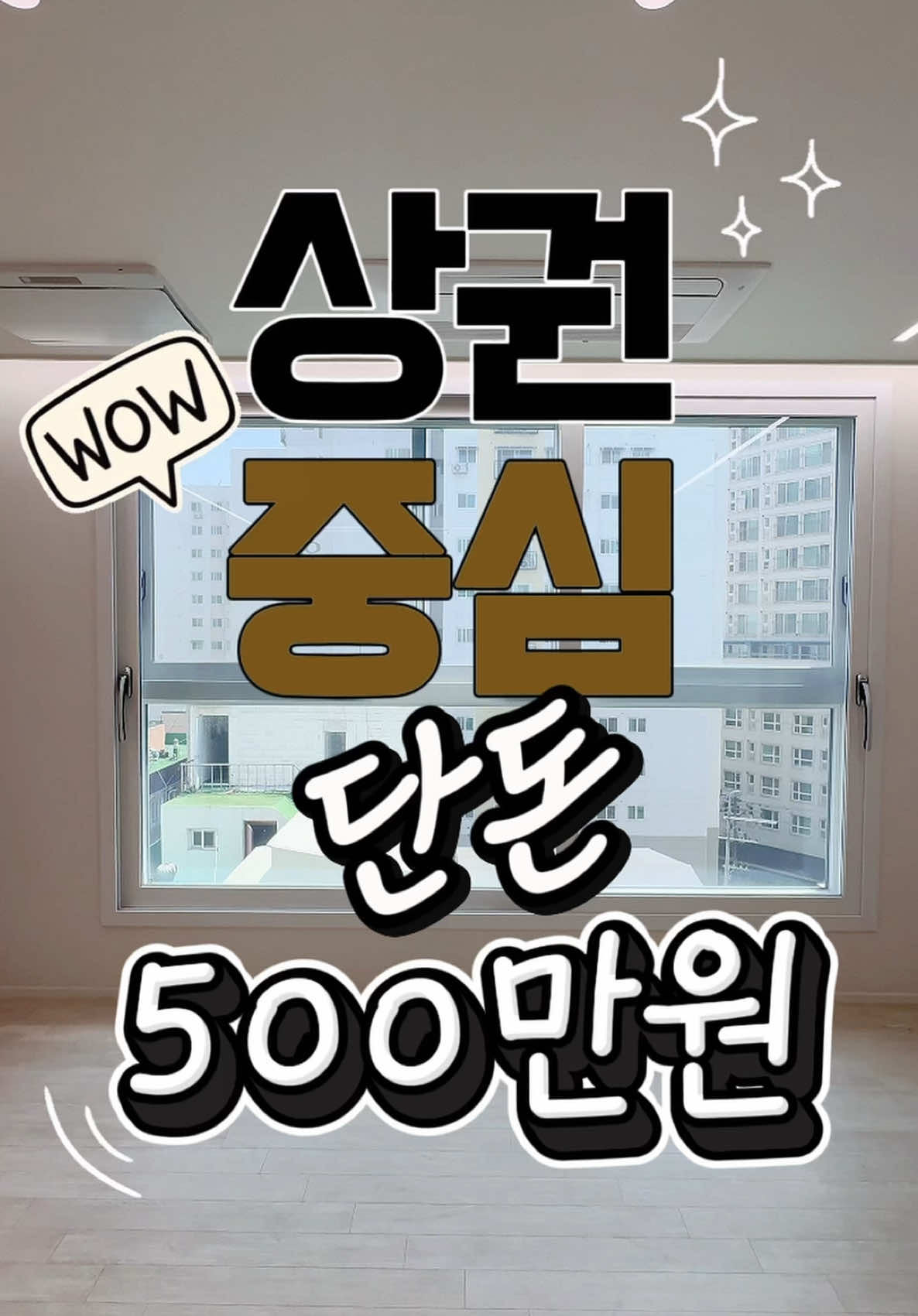 @집피티