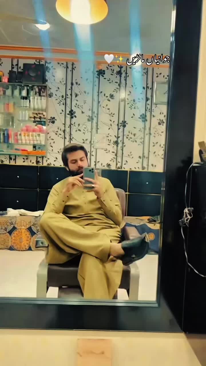 @Malik Jarrar khokhar