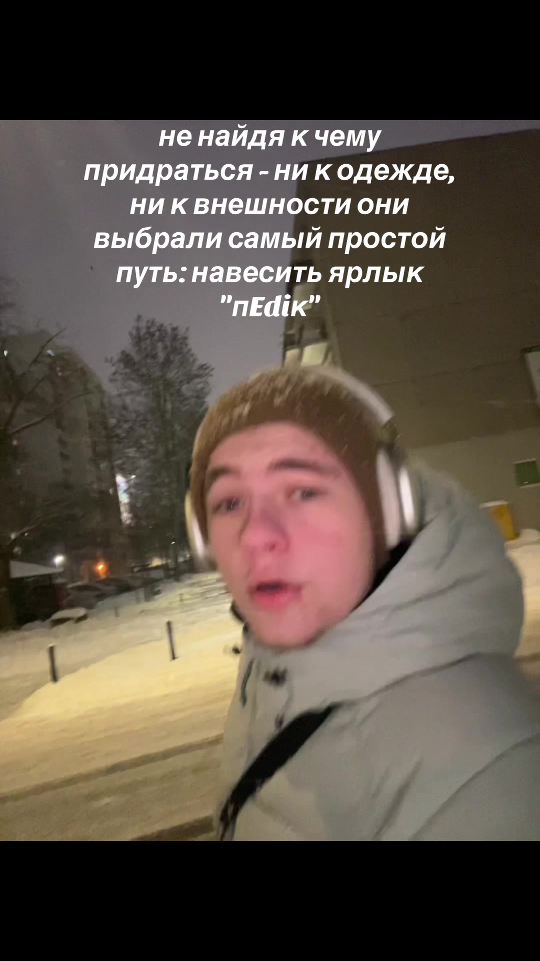 @Hubik