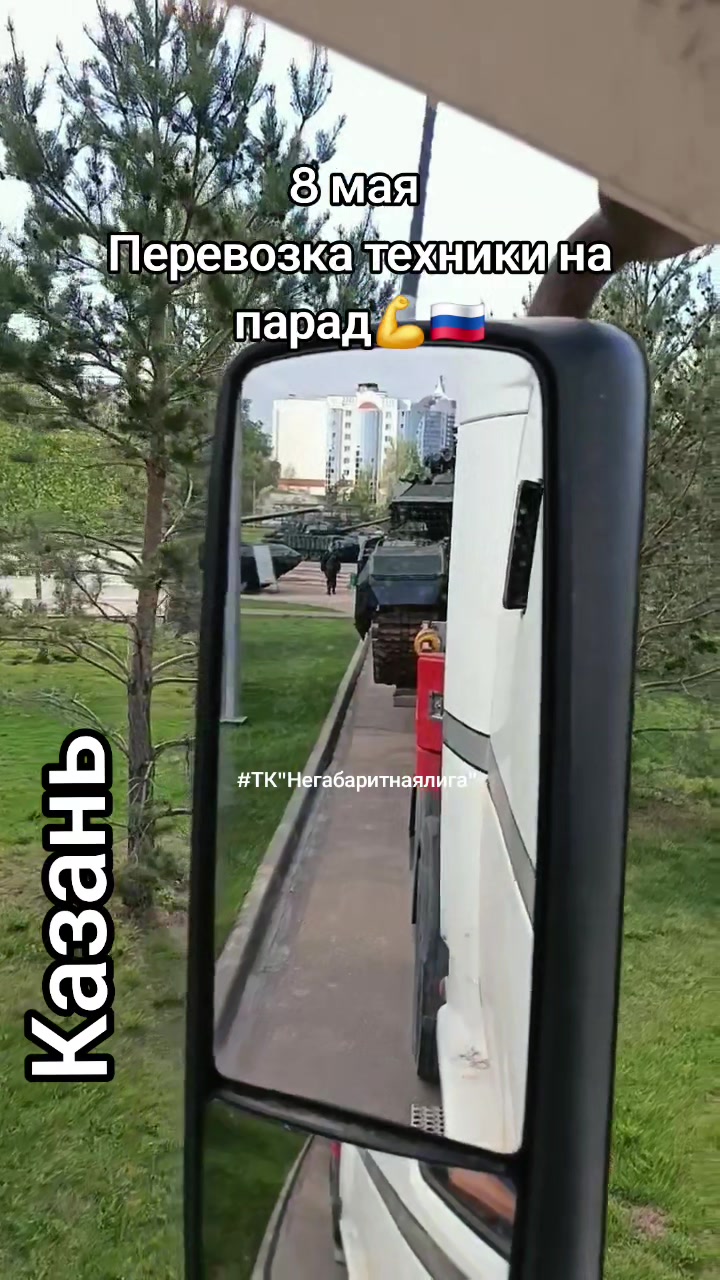 @Возничий BRO