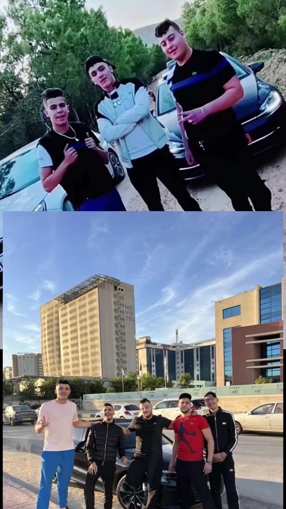@Şî Řāj