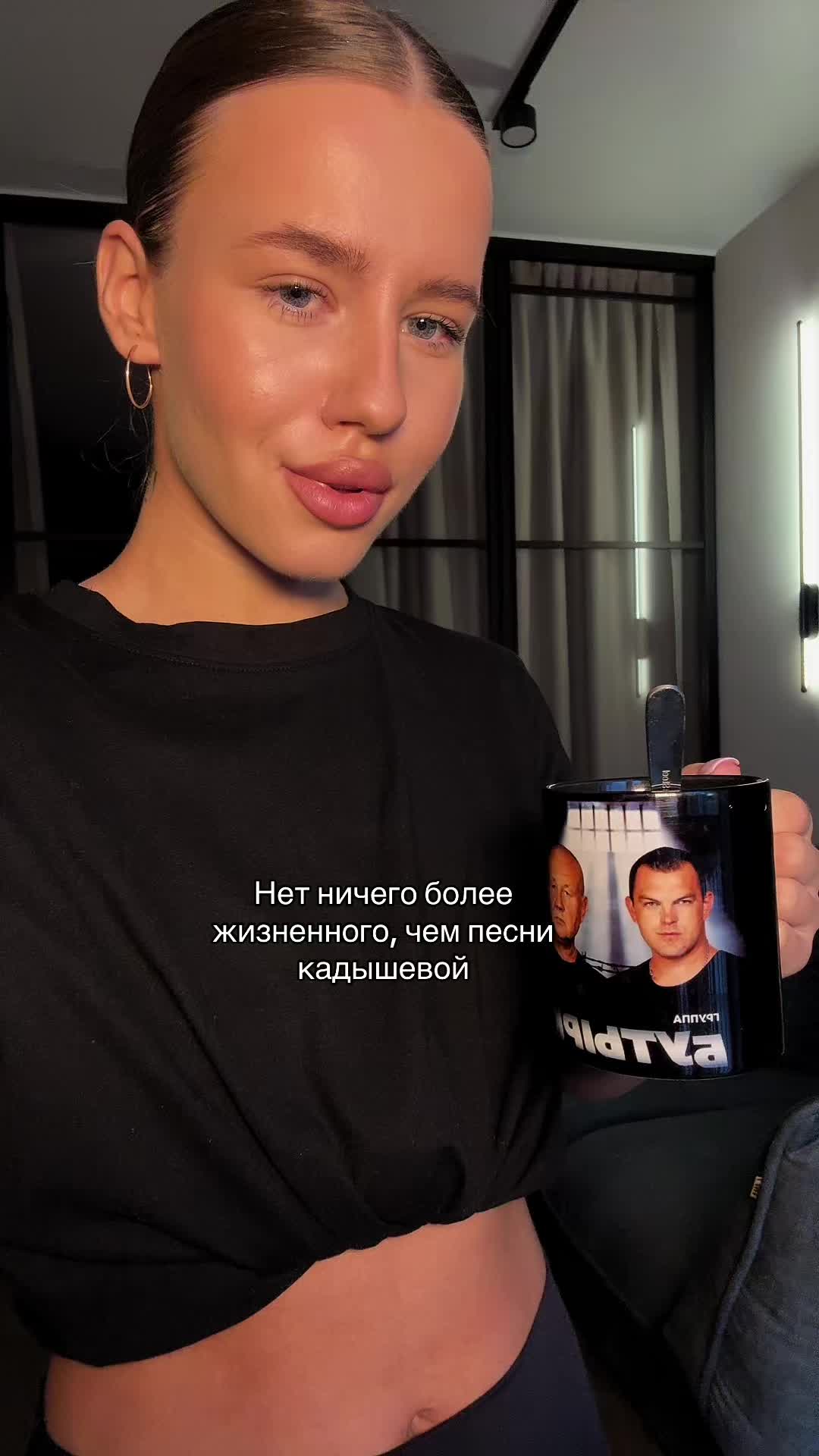 @Тгк: Polina Buzak 🫦