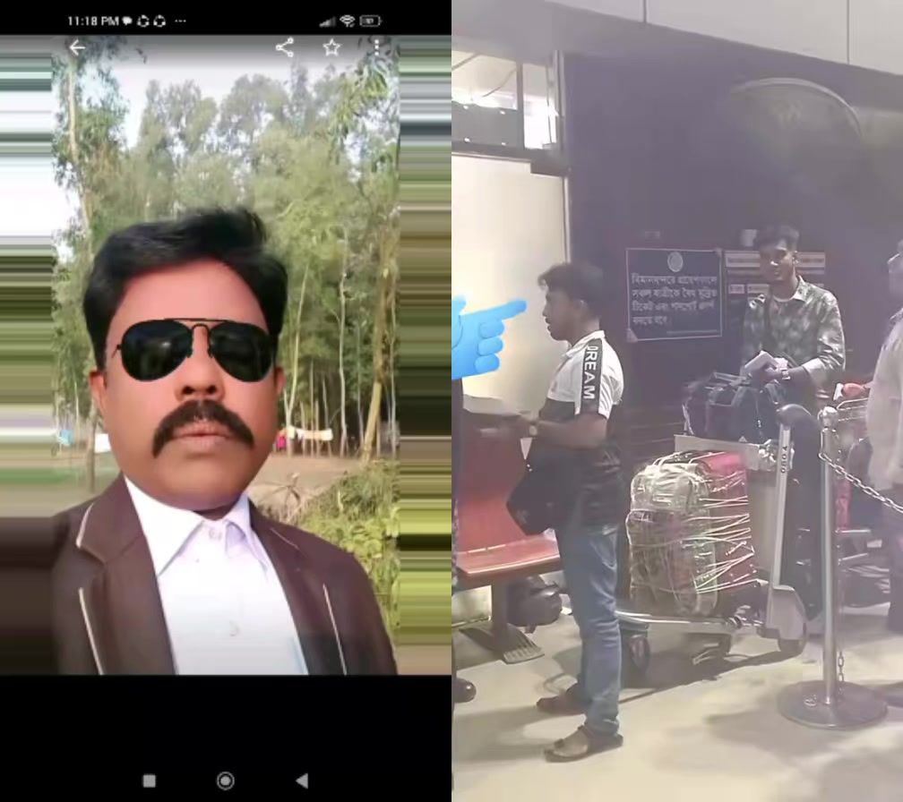 @kohinur begom