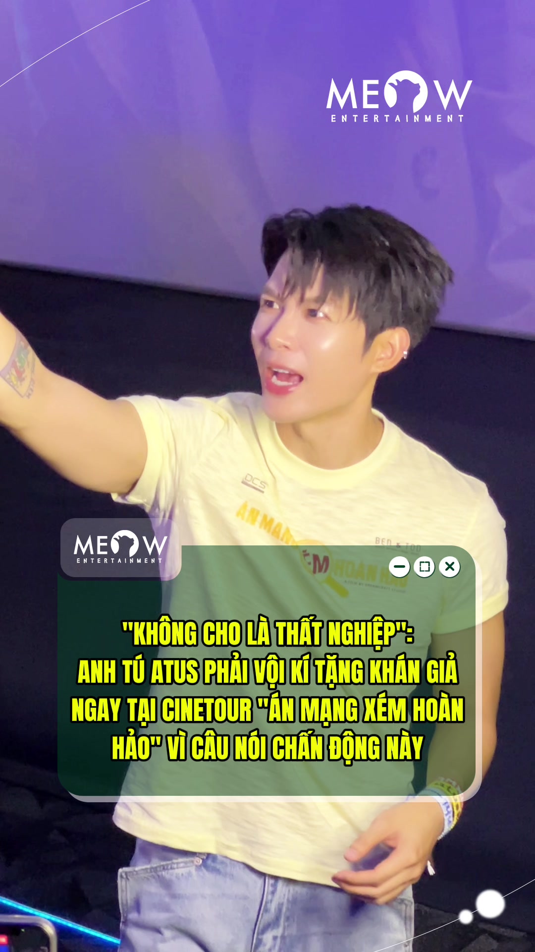 @MEOW ENTERTAINMENT