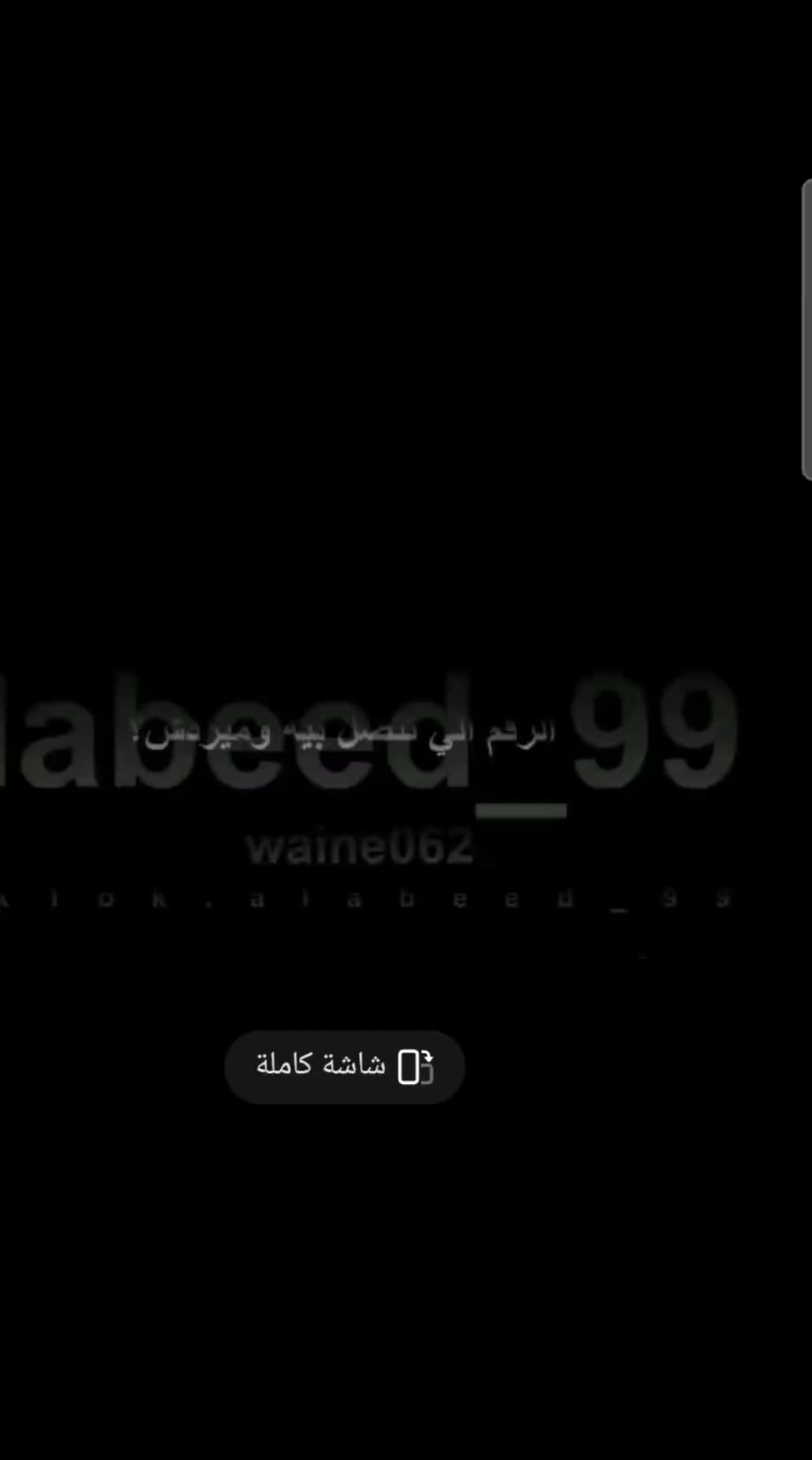 @حموده الخولي